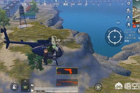 和平精英苹果科技辅助器下载(和平精英辅助神器下载) 和平精英苹果科技辅助器下载(和平精英辅助神器下载)