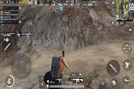 和平精英为什么外挂老是掉线(和平精英为什么很多外挂封不掉) 和平精英为什么外挂老是掉线(和平精英为什么很多外挂封不掉)