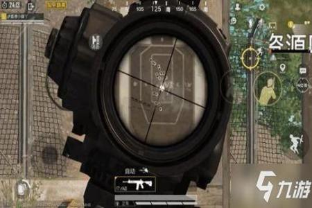 和平精英辅助瞄准该点哪里才能开(和平精英辅助瞄准点在哪里开) 和平精英辅助瞄准该点哪里才能开(和平精英辅助瞄准点在哪里开)