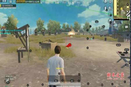 和平精英辅助瞄准关了怎么爆头(和平精英辅助瞄准关不了) 和平精英辅助瞄准关了怎么爆头(和平精英辅助瞄准关不了)