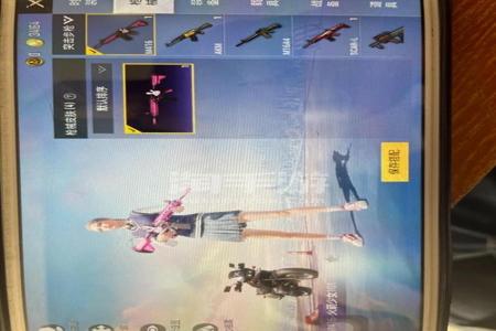 和平精英苹果惊雷辅助(和平精英苹果辅助最稳定) 和平精英苹果惊雷辅助(和平精英苹果辅助最稳定)