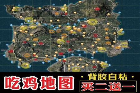 和平精英手游出了辅助(和平精英手游辅助功能) 和平精英手游出了辅助(和平精英手游辅助功能)