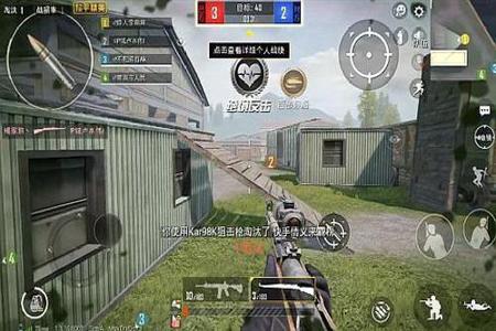 和平精英外挂怎么配枪(和平精英外挂枪) 和平精英外挂怎么配枪(和平精英外挂枪)