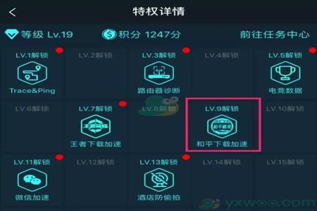 和平精英脚本辅助器下载免费(和平精英辅助器中文版下载) 和平精英脚本辅助器下载免费(和平精英辅助器中文版下载)