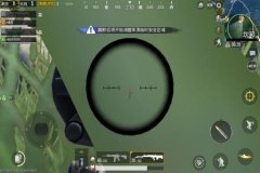 和平精英准星辅助器权限怎么打开（和平精英准星辅助怎么打开）