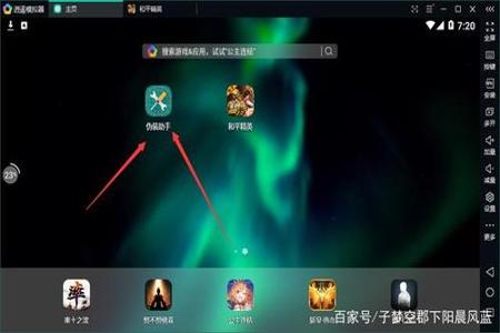 和平精英各种辅助器怎么用(和平精英辅助怎么用) 和平精英各种辅助器怎么用(和平精英辅助怎么用)