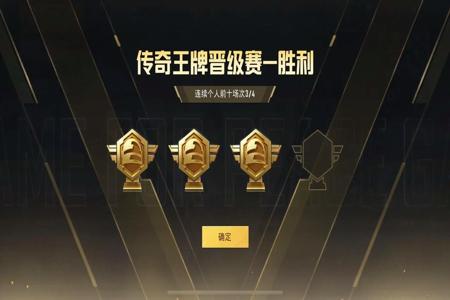 和平精英怎么辅助教学(和平精英怎么玩辅助) 和平精英怎么辅助教学(和平精英怎么玩辅助)