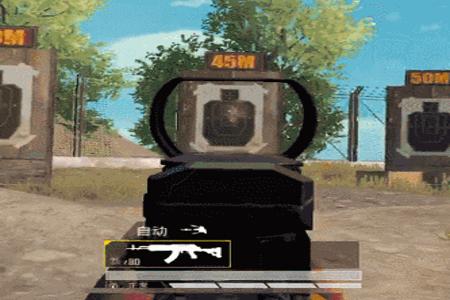 手机版和平精英压枪外挂(手机版和平精英外挂) 手机版和平精英压枪外挂(手机版和平精英外挂)