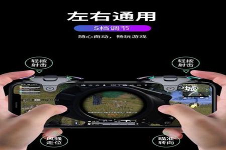 iqoo手机和平精英物理外挂(iqoo手机物理外挂) iqoo手机和平精英物理外挂(iqoo手机物理外挂)