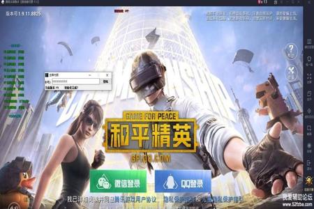 和平精英优秀辅助器有哪些(和平精英辅助器有哪些) 和平精英优秀辅助器有哪些(和平精英辅助器有哪些)