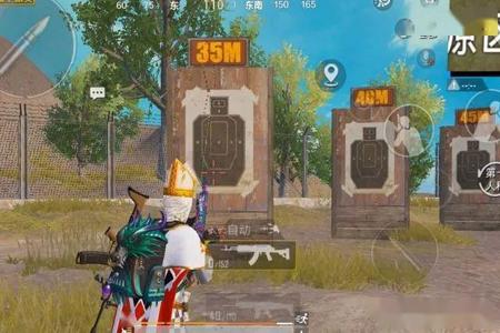 和平精英ak应该用什么辅助(和平精英ak用什么辅助瞄准) 和平精英ak应该用什么辅助(和平精英ak用什么辅助瞄准)