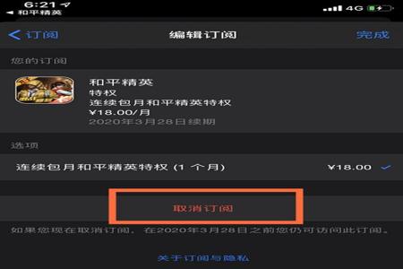 和平精英辅助语音怎么打开(和平精英辅助工具怎么打开) 和平精英辅助语音怎么打开(和平精英辅助工具怎么打开)