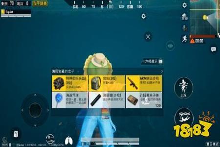 玩和平精英有人开外挂怎么办(和平精英有人开挂怎么办) 玩和平精英有人开外挂怎么办(和平精英有人开挂怎么办)