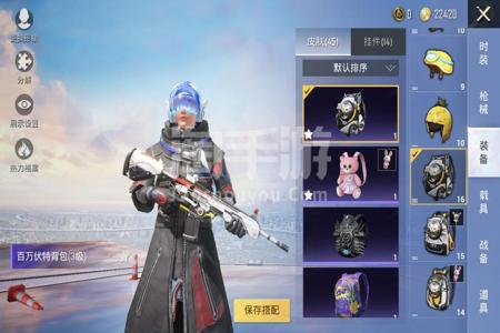 和平精英收费辅助苹果(和平精英辅助 苹果专用) 和平精英收费辅助苹果(和平精英辅助 苹果专用)