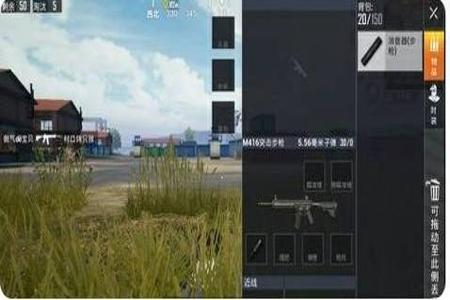 和平精英哪个辅助压枪好(和平精英辅助压枪推荐) 和平精英哪个辅助压枪好(和平精英辅助压枪推荐)