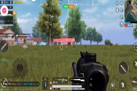 为啥和平精英外挂多(为啥和平精英外挂越来越多) 为啥和平精英外挂多(为啥和平精英外挂越来越多)