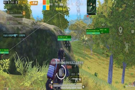 和平精英辅助瞄准安卓版(和平精英透视辅助安卓版) 和平精英辅助瞄准安卓版(和平精英透视辅助安卓版)