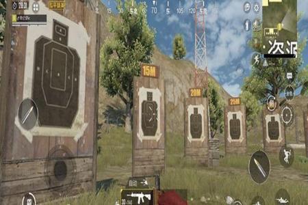 ios怎么下载和平精英准星辅助(ios和平精英准星软件) ios怎么下载和平精英准星辅助(ios和平精英准星软件)