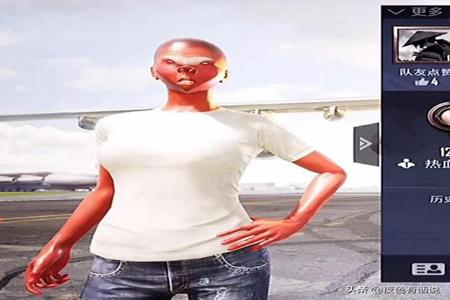 和平精英ios怎么外挂(和平精英ios版怎么查外挂) 和平精英ios怎么外挂(和平精英ios版怎么查外挂)