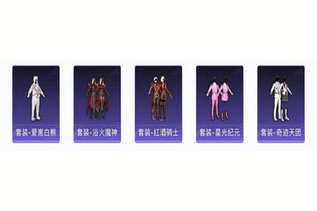 和平精英iosst辅助(和平精英苹果ios辅助) 和平精英iosst辅助(和平精英苹果ios辅助)