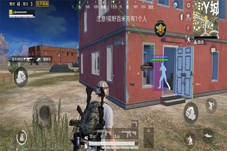 手机和平精英透视辅助器（和平精英透视辅助下载）