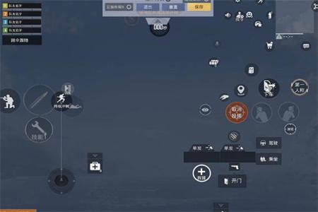 和平精英安卓系统开辅助(和平精英安卓系统哪个辅助最稳) 和平精英安卓系统开辅助(和平精英安卓系统哪个辅助最稳)