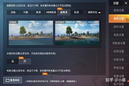 和平精英荣耀手机自带外挂(和平精英手机自带外挂教学) 和平精英荣耀手机自带外挂(和平精英手机自带外挂教学)