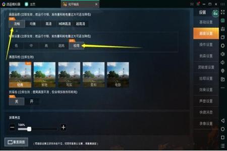 和平精英辅助购买地址在哪找(和平精英辅助器在哪里) 和平精英辅助购买地址在哪找(和平精英辅助器在哪里)