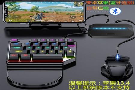 和平精英压枪辅助有哪些(和平精英压枪技巧有哪些) 和平精英压枪辅助有哪些(和平精英压枪技巧有哪些)