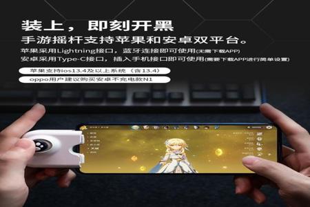 和平精英苹果区开外挂(和平精英苹果手机咋开外挂) 和平精英苹果区开外挂(和平精英苹果手机咋开外挂)