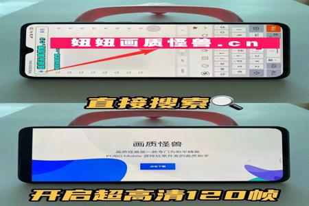 和平精英开启辅助瞄准在哪(和平精英辅助瞄准在哪里开) 和平精英开启辅助瞄准在哪(和平精英辅助瞄准在哪里开)