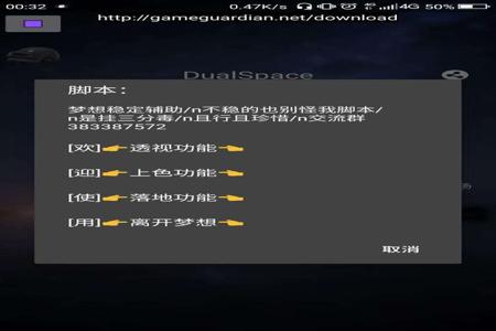 和平精英锁头外挂安卓(和平精英锁头外挂) 和平精英锁头外挂安卓(和平精英锁头外挂)