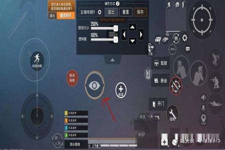 和平精英压枪辅助神器怎么连蓝牙(和平精英压枪辅助器怎么使用) 和平精英压枪辅助神器怎么连蓝牙(和平精英压枪辅助器怎么使用)