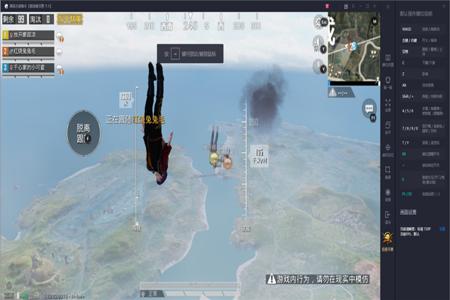 主播都是用什么外挂和平精英(主播都用什么系统玩和平精英) 主播都是用什么外挂和平精英(主播都用什么系统玩和平精英)