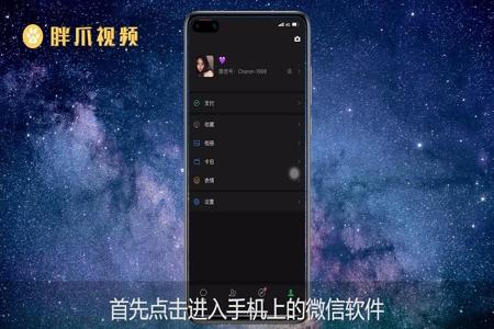 和平精英怎么用手机辅助人脸识别(和平精英怎样使用人脸识别) 和平精英怎么用手机辅助人脸识别(和平精英怎样使用人脸识别)
