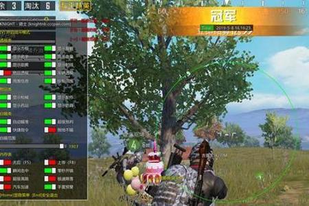 和平精英2024免费外挂(和平精英2024辅助) 和平精英2024免费外挂(和平精英2024辅助)