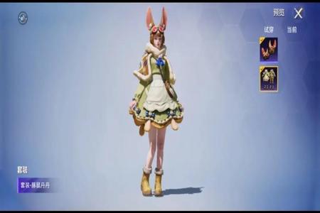 和平精英哪个辅助枪好一点(和平精英现在哪个枪好用) 和平精英哪个辅助枪好一点(和平精英现在哪个枪好用)