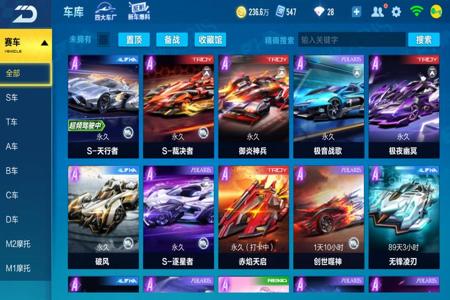 和平精英红牛辅助怎么用的(和平精英辅助夹子怎么用) 和平精英红牛辅助怎么用的(和平精英辅助夹子怎么用)