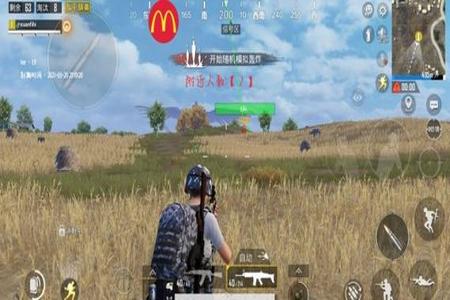 和平精英皮卡丘辅助需要root吗(和平精英root稳吗) 和平精英皮卡丘辅助需要root吗(和平精英root稳吗)