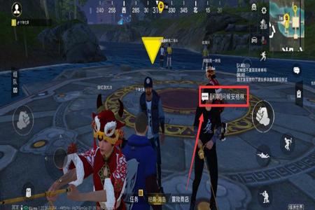 和平精英在绿洲世界怎么开外挂(和平精英怎么在手机开外挂) 和平精英在绿洲世界怎么开外挂(和平精英怎么在手机开外挂)