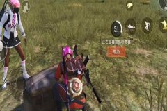 和平精英在哪里可以看外挂（和平精英现在有外挂吗）