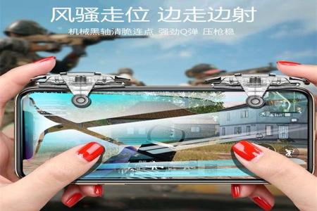 和平精英pc透视辅助群(和平精英透视辅助器) 和平精英pc透视辅助群(和平精英透视辅助器)