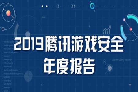 手游版和平精英外挂(手游和平精英) 手游版和平精英外挂(手游和平精英)