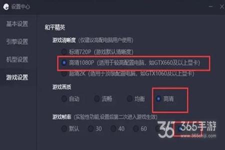 和平精英免费脚本辅助器(和平精英外挂辅助器) 和平精英免费脚本辅助器(和平精英外挂辅助器)
