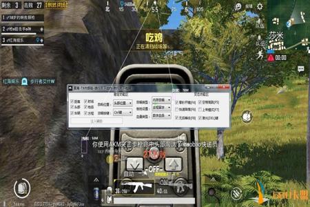 和平精英安卓自瞄辅助下载(和平精英安卓自瞄辅助) 和平精英安卓自瞄辅助下载(和平精英安卓自瞄辅助)