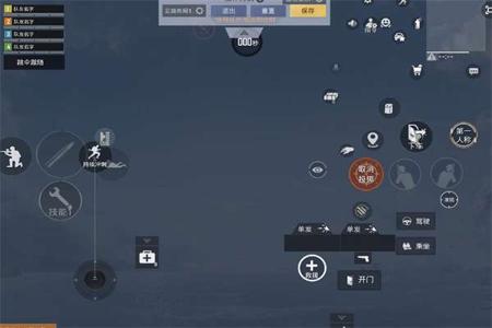 和平精英手机辅助灵敏度(和平精英手机灵敏度怎么改) 和平精英手机辅助灵敏度(和平精英手机灵敏度怎么改)