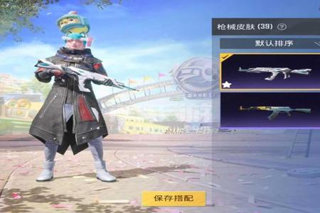 苹果打和平精英辅助（苹果打和平精英卡麦）