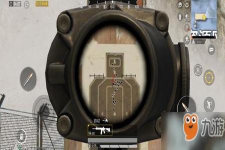 和平精英瞄准辅助器免费版(和平精英瞄准器辅助器) 和平精英瞄准辅助器免费版(和平精英瞄准器辅助器)