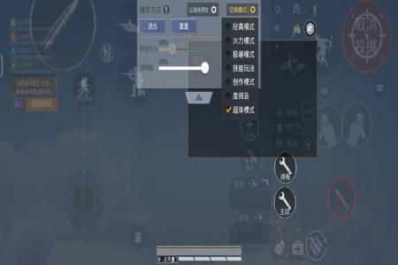 和平精英辅助苹果下载教程(和平精英辅助下载过程) 和平精英辅助苹果下载教程(和平精英辅助下载过程)