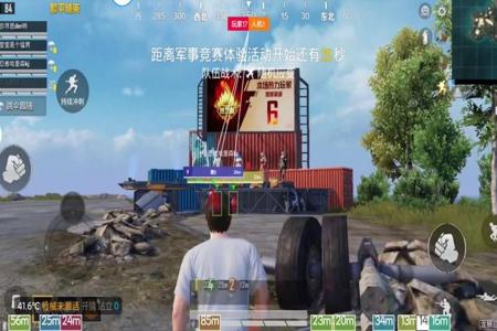 和平精英外挂为什么下不了(和平精英外挂为什么检测不了) 和平精英外挂为什么下不了(和平精英外挂为什么检测不了)